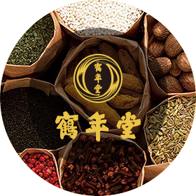鶴年堂中醫藥產業價值重塑