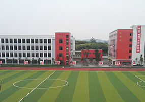 學校
