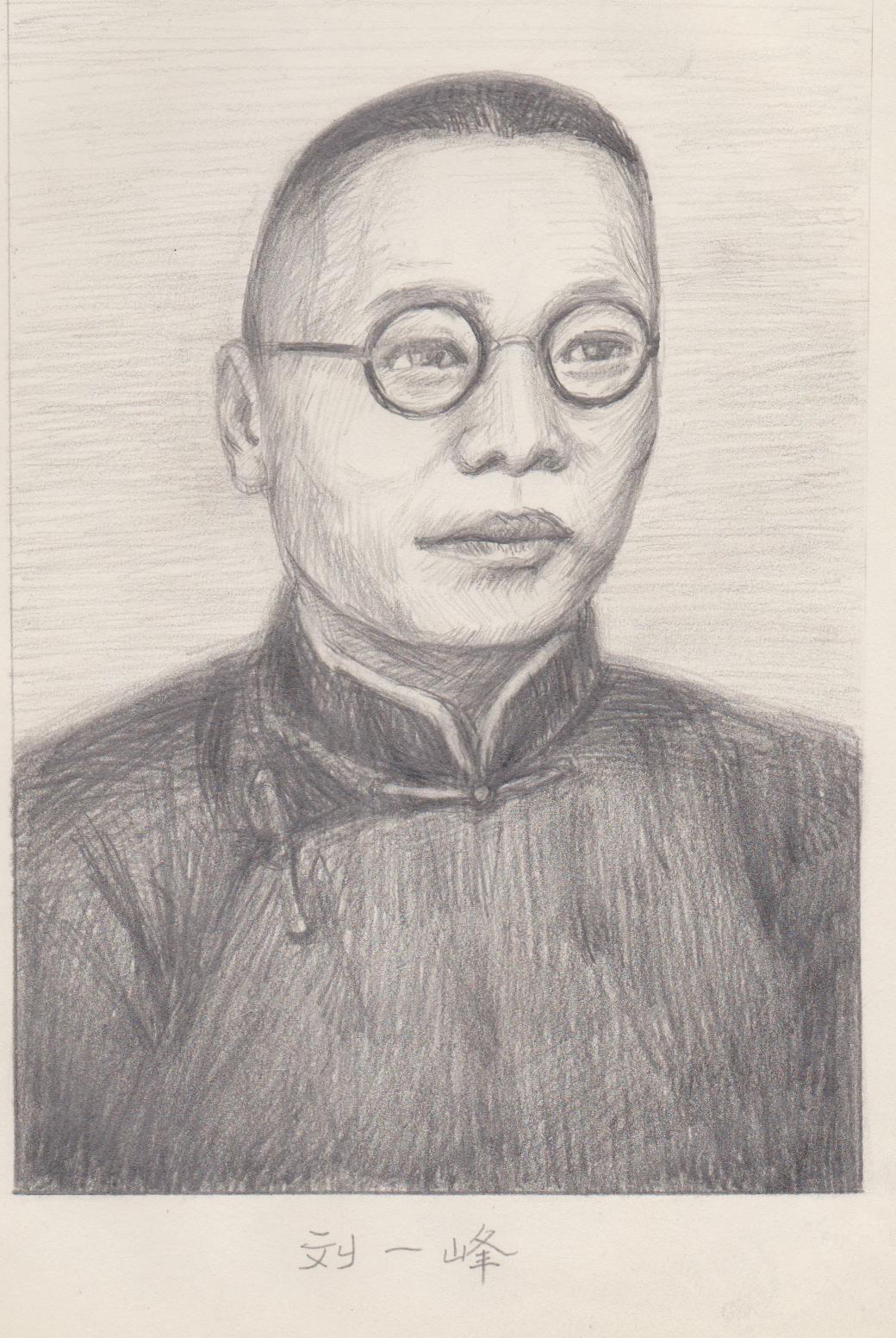 1927