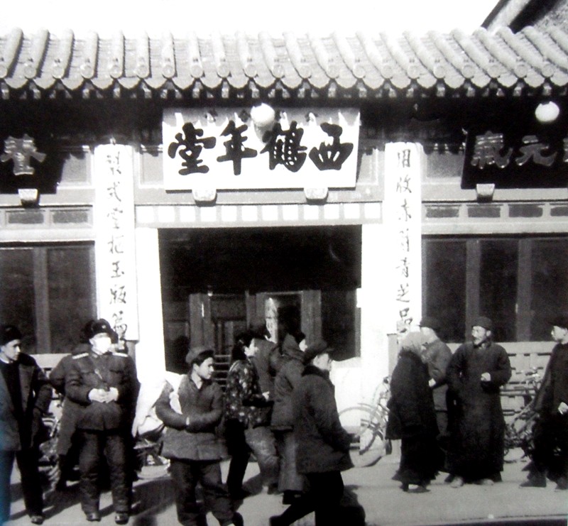 1944