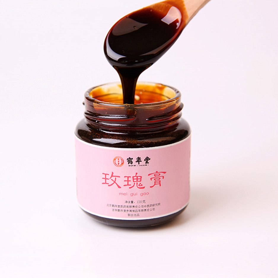 鶴年堂玫瑰膏
