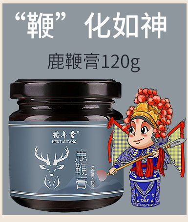 微信圖片_20210623115453.png