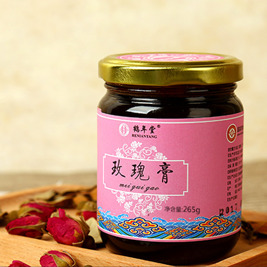 鶴年堂玫瑰膏