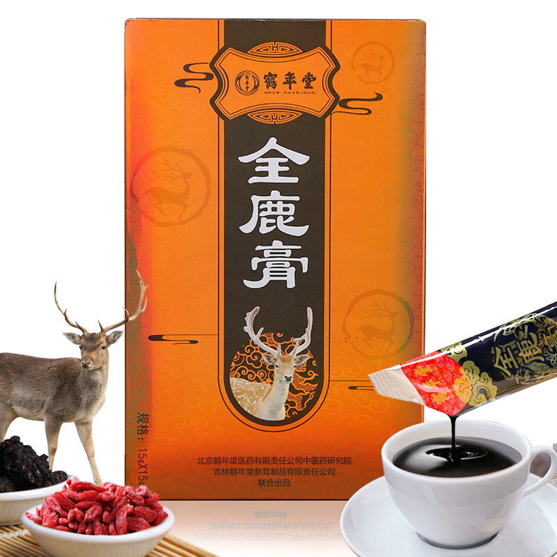 鶴年堂全鹿膏