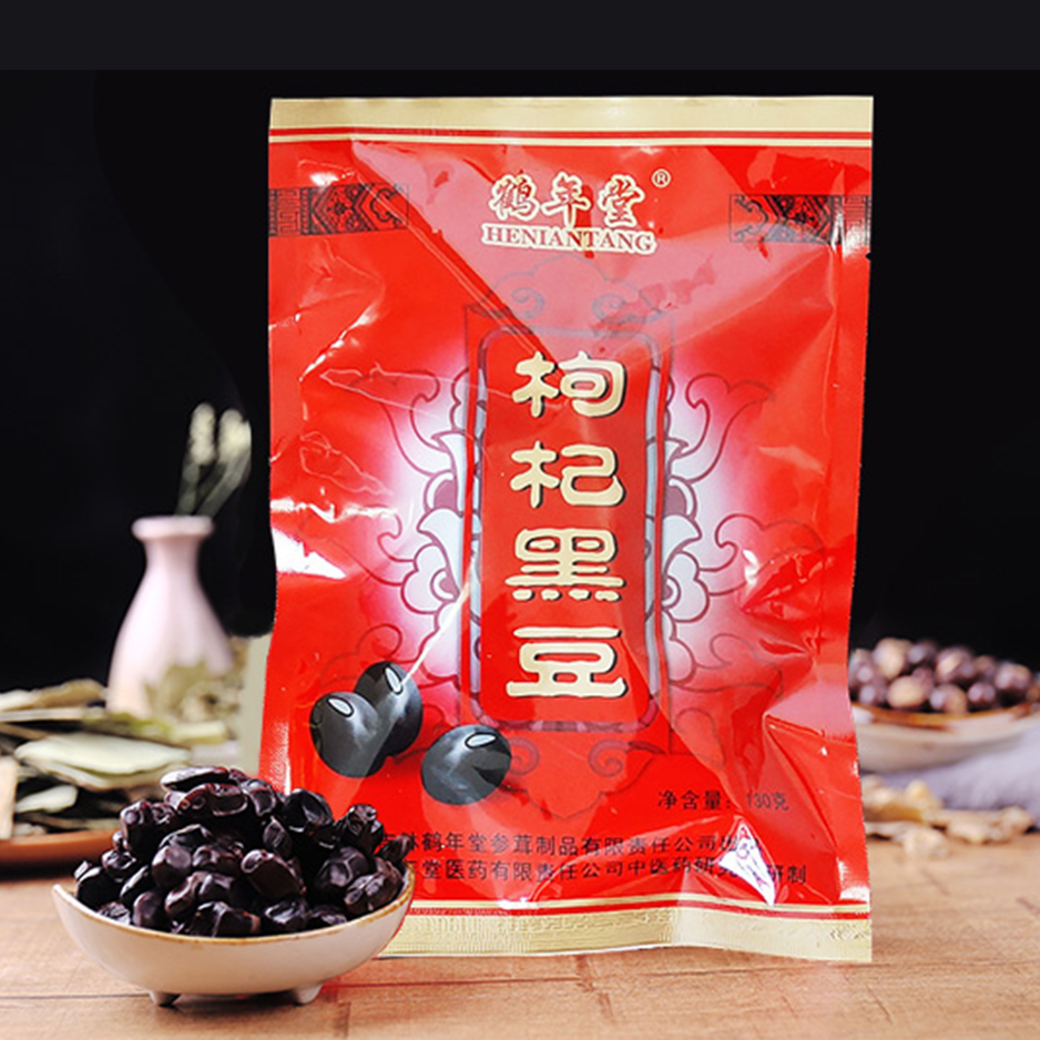 鶴年堂枸杞黑豆