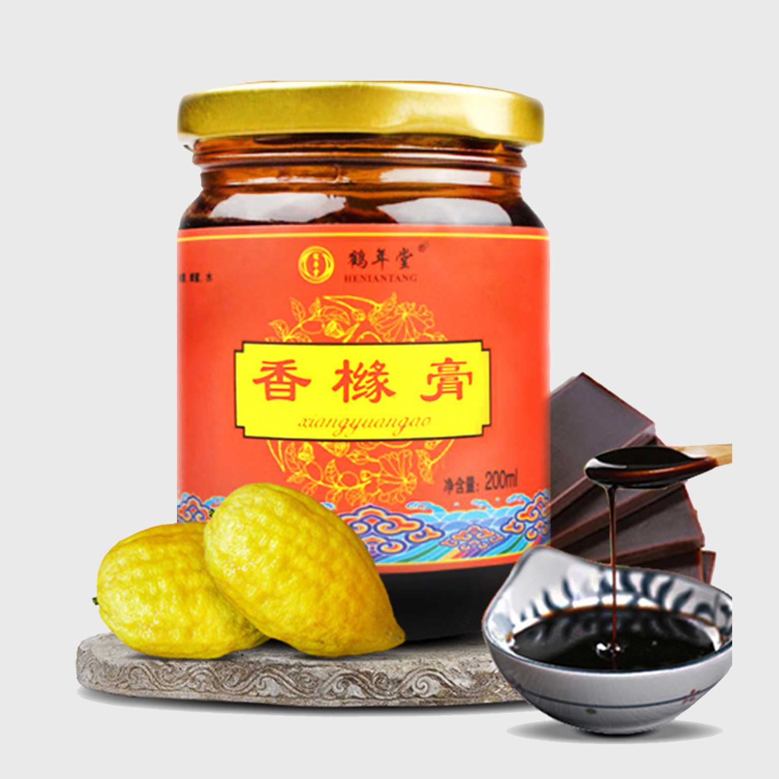 鶴年堂香櫞膏