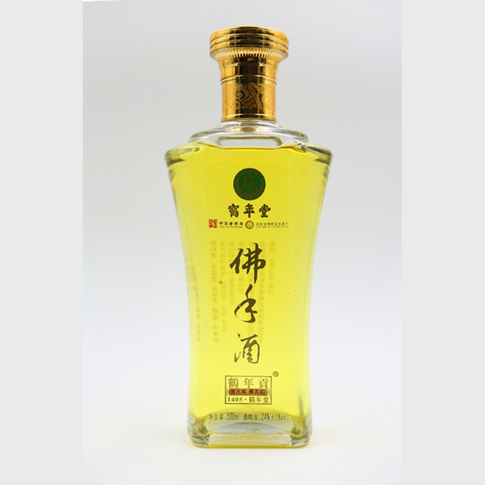 佛手酒