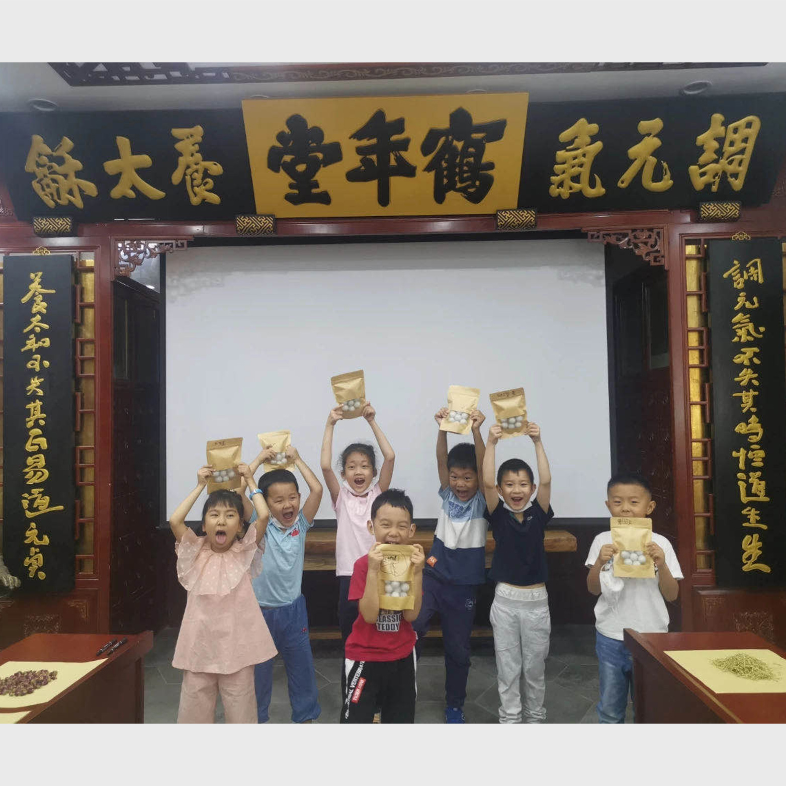 鶴年堂 | 兒童中醫(yī)藥養(yǎng)生文化精研班體驗(yàn)之旅