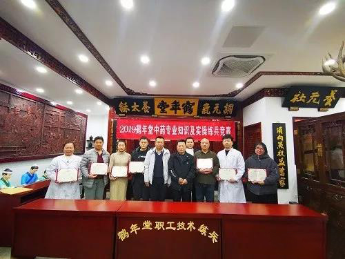 微信圖片_20210624152445 拷貝.jpg