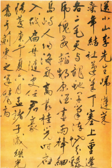 圖片12.png