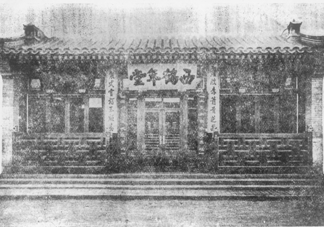 攝政王“剃發易服”震懾漢臣民