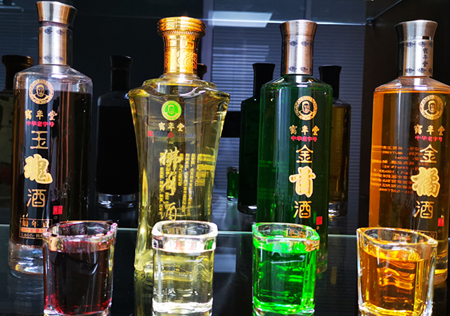 鶴年堂四寶藥酒專供御用