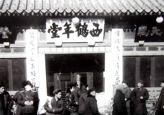 劉一峰接手鶴年堂