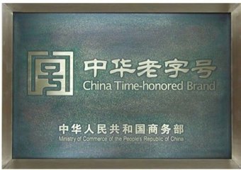 鹽城康之源養老服務有限公司