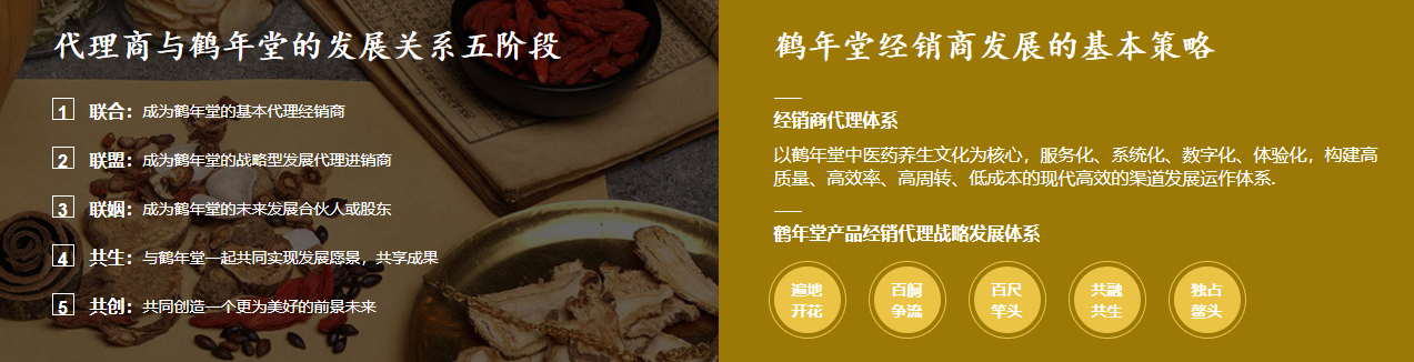 微信圖片_20210705163452.png