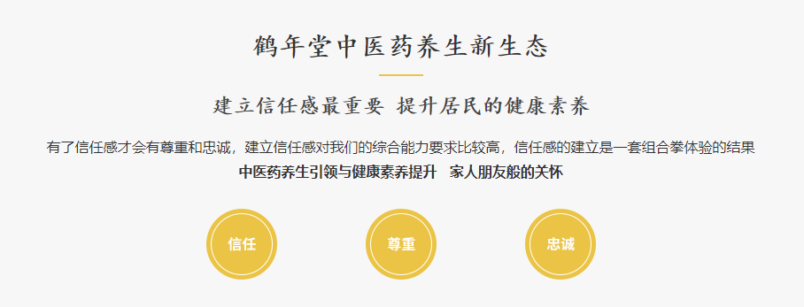 微信圖片_20210705163456.png