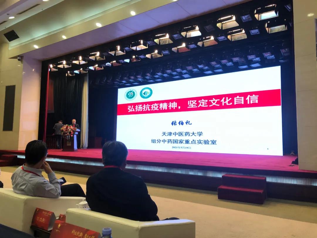 微信圖片_20210706143625.jpg
