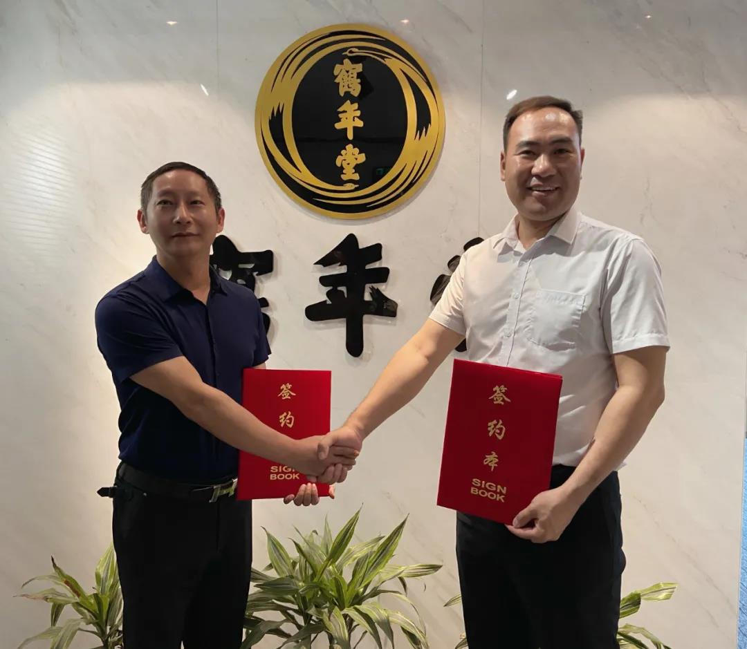 微信圖片_20210706144248.jpg