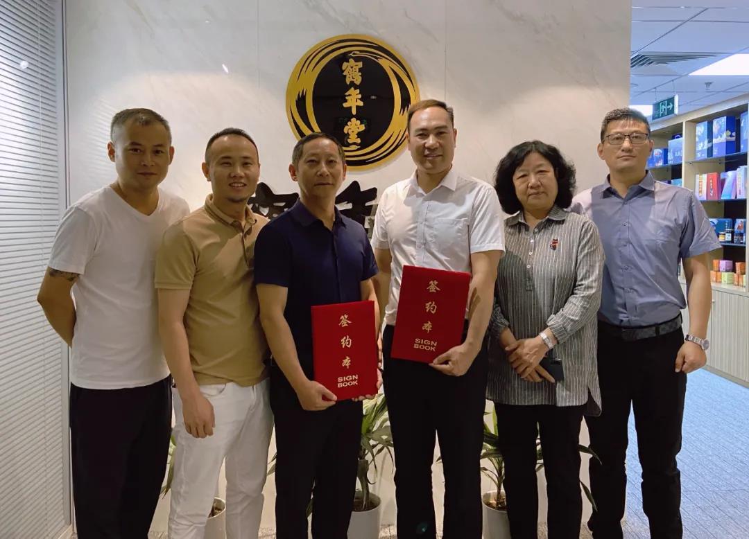 微信圖片_20210706144254.jpg