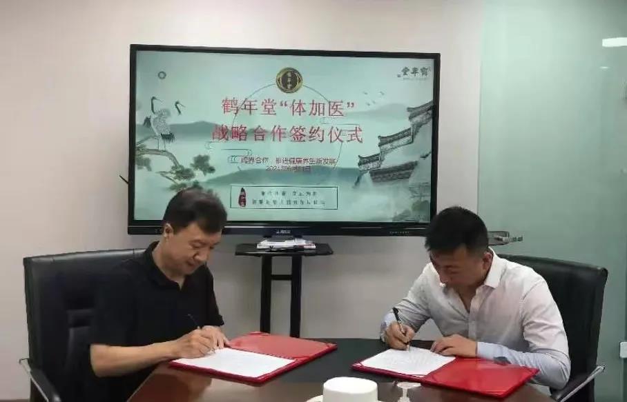 微信圖片_20210706144556.jpg