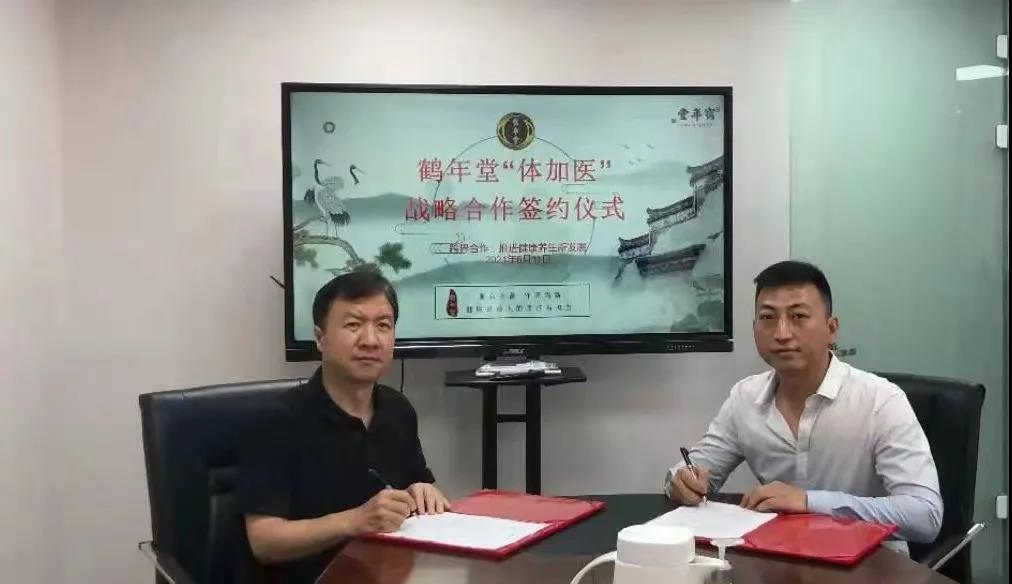 微信圖片_20210706144601.jpg