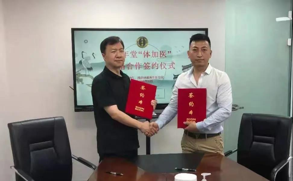 微信圖片_20210706144603.jpg