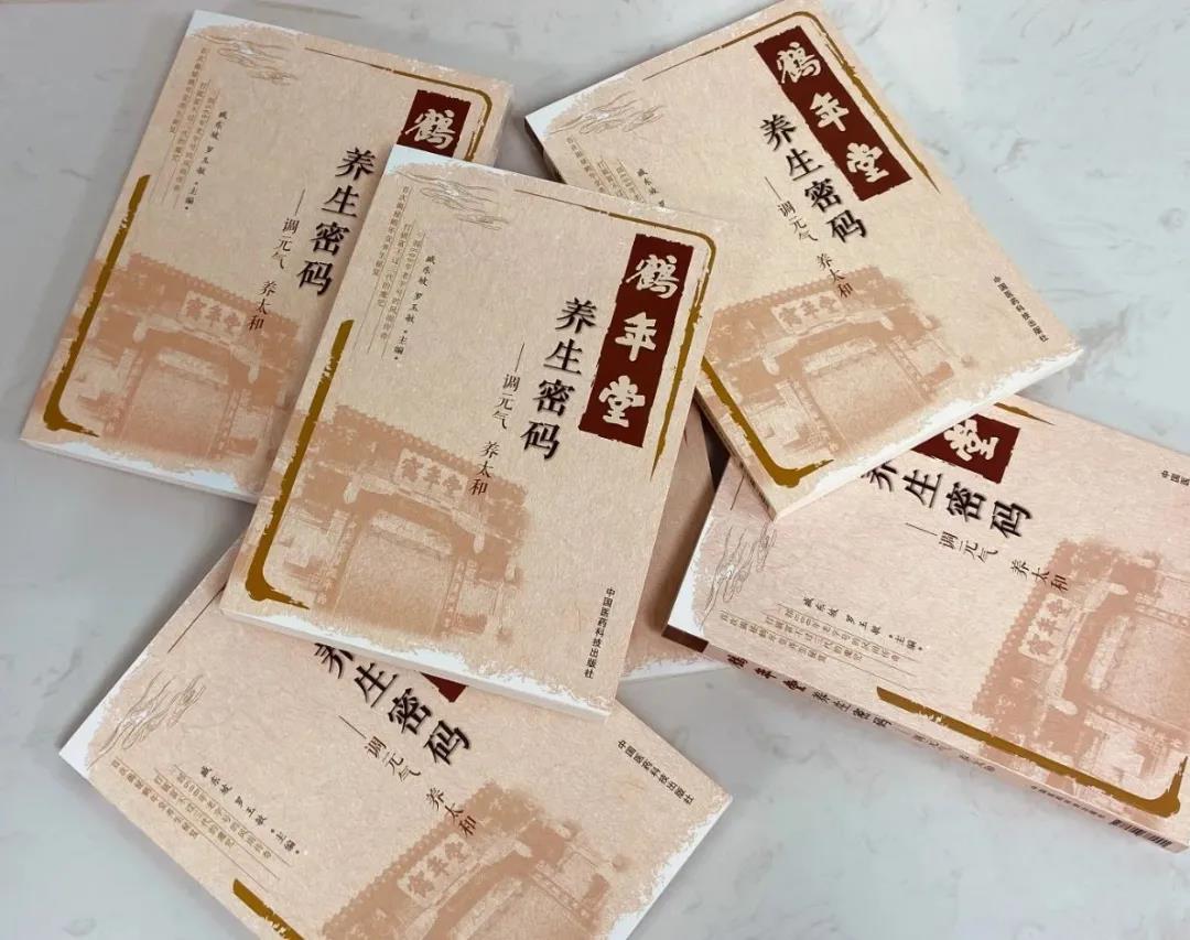 微信圖片_20210706145233.jpg