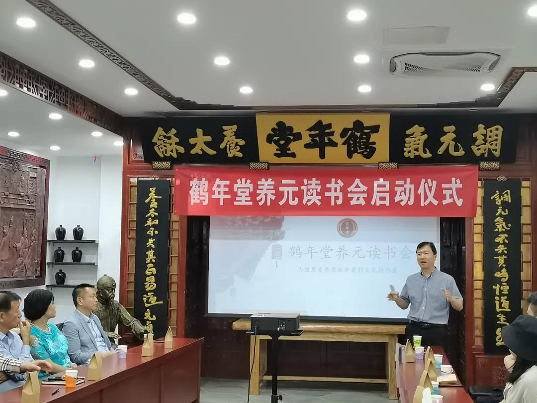 微信圖片_20210706145310.jpg