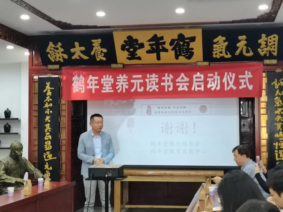微信圖片_20210706145314.jpg