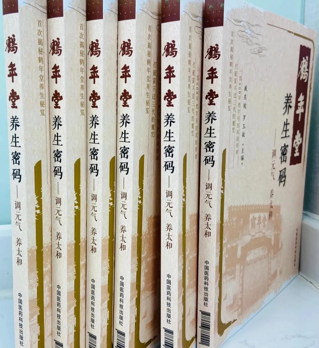 微信圖片_20210706145317.jpg