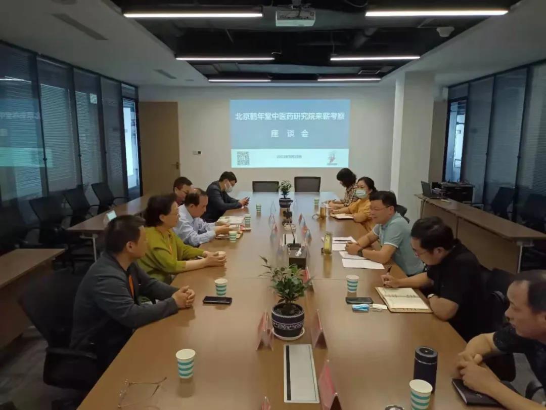 微信圖片_20210706145531.jpg