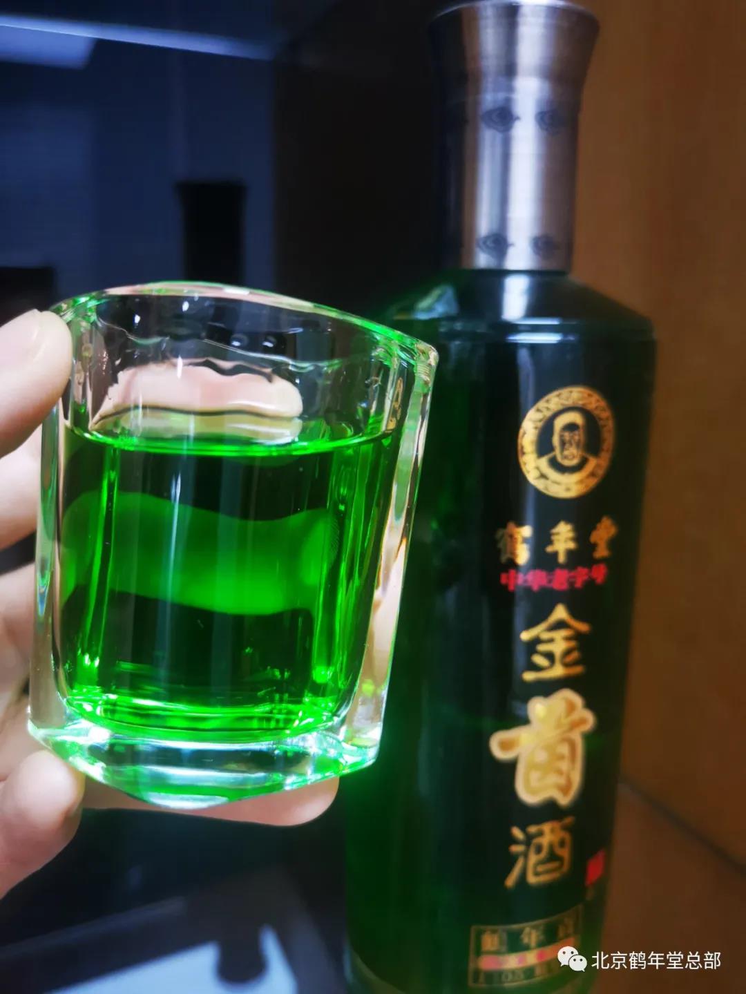 微信圖片_20210706145729.jpg