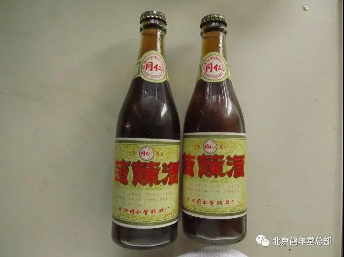 微信圖片_20210706145739.jpg