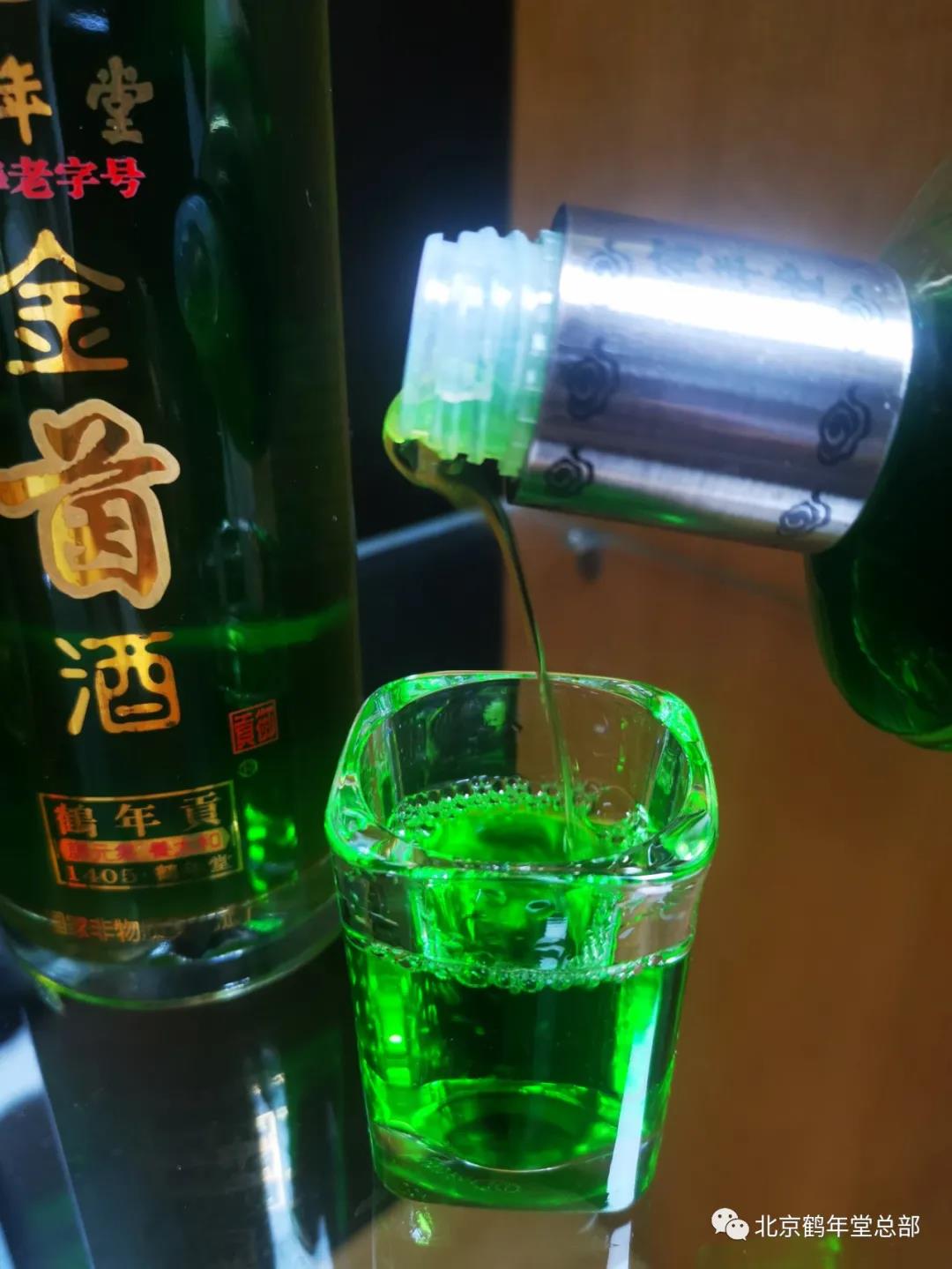 微信圖片_20210706145743.jpg