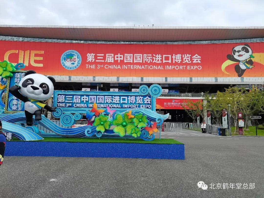微信圖片_20210706145847.jpg