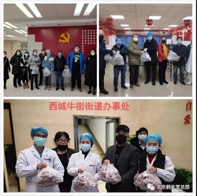 微信圖片_20210706150210.jpg