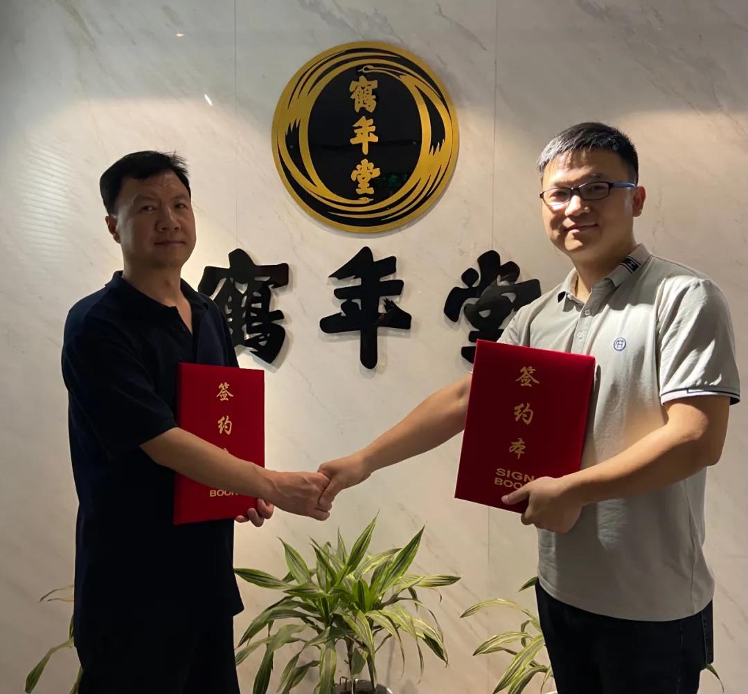 微信圖片_20210706150834.jpg