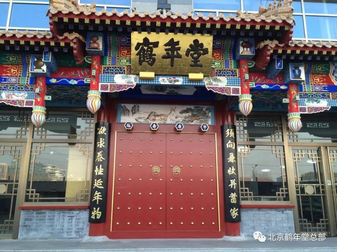 微信圖片_20210706152753.jpg