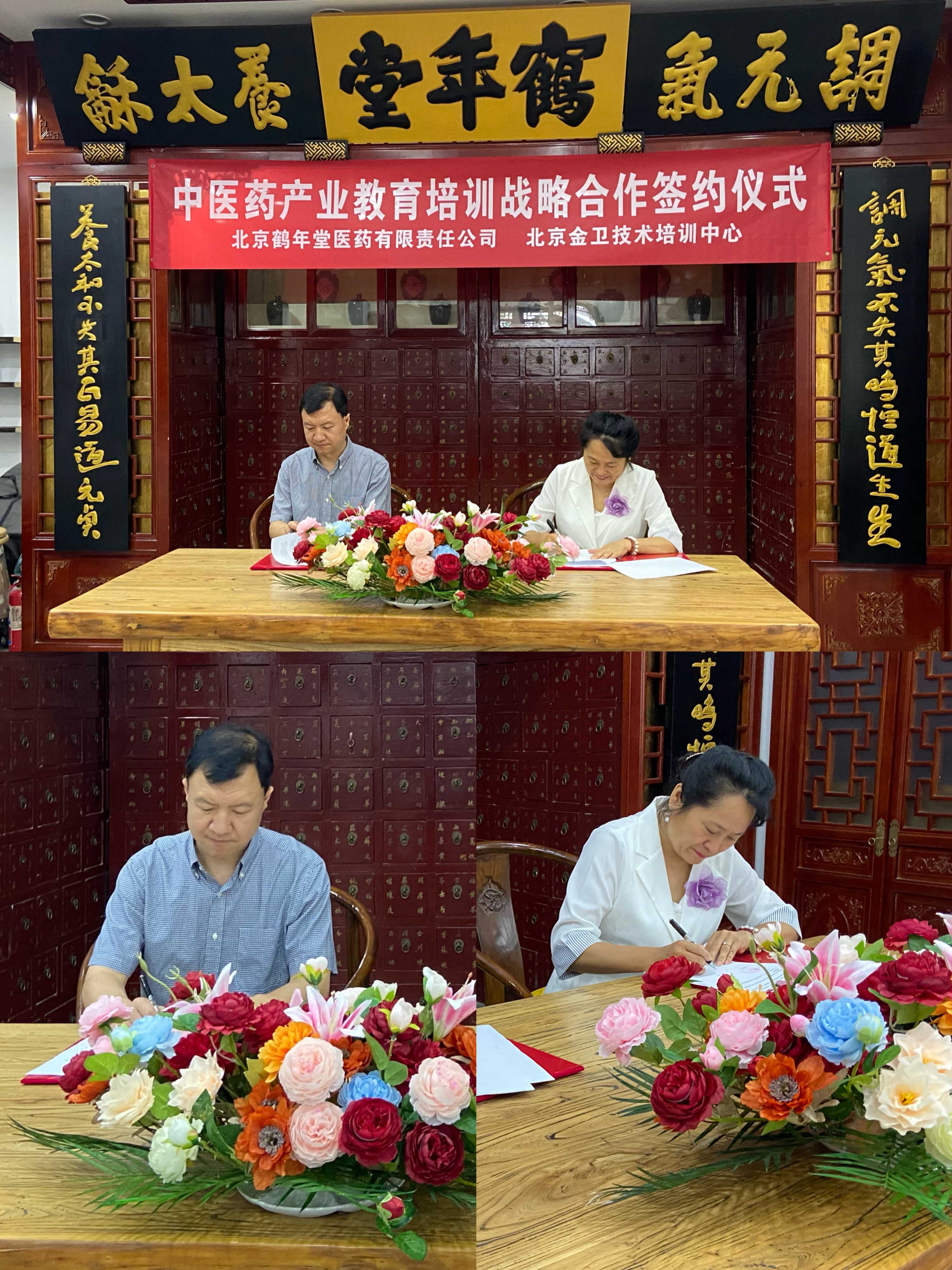 2505b06cf18639e1319831334017685 拷貝.jpg