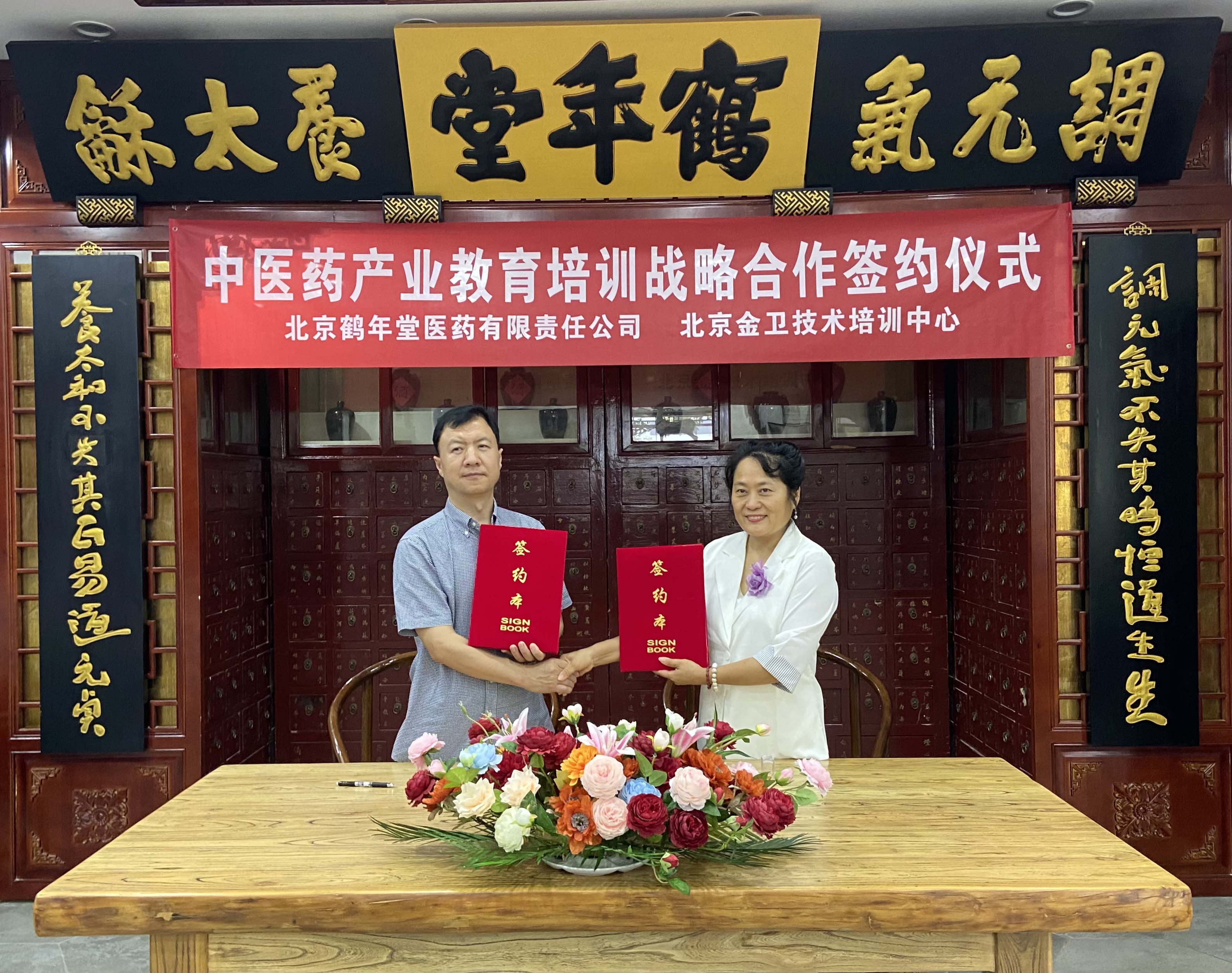 b55a8d8e79da3528f3c8a9fedd69107 拷貝.jpg