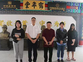 北京市西城區(qū)發(fā)展和改革委員會(huì)一行到鶴年堂總部指導(dǎo)調(diào)研