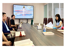 鶴年堂 | 國家發(fā)改委國際交流中心梁處長蒞臨指導(dǎo)