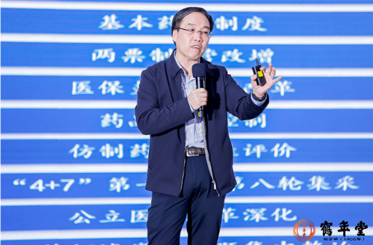 圖片7.png